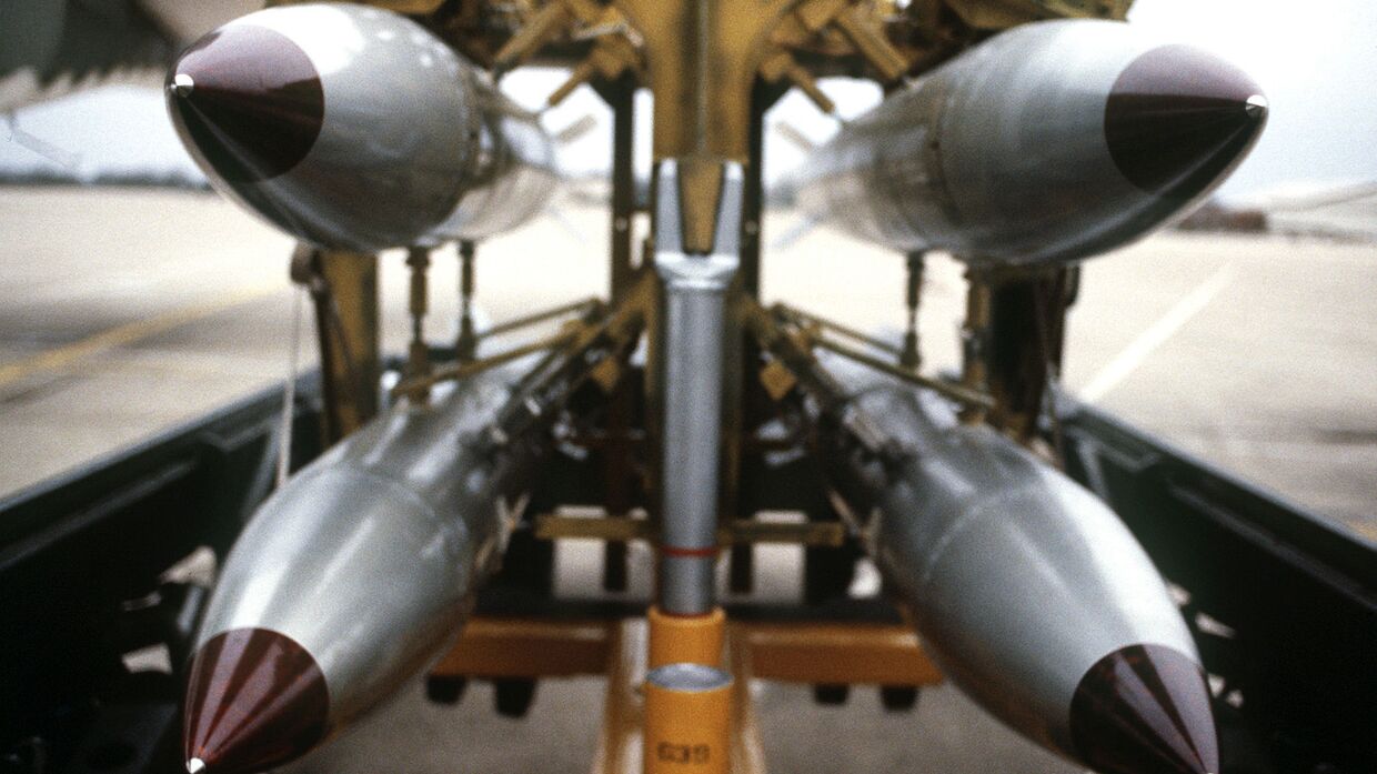Ядерная бомба B61