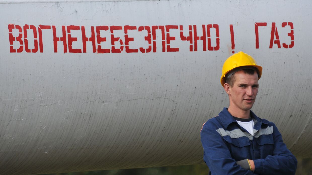 Газовый трубопровод в Закарпатской области Украины